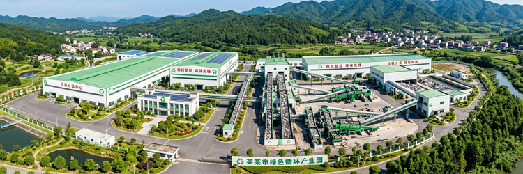 【客戶現場】垃圾分揀處理設備安裝案例