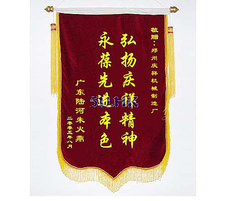 �ҏS�����޷���C������Ͱ����C�aƷ�ٴ��ܵ��͑����u