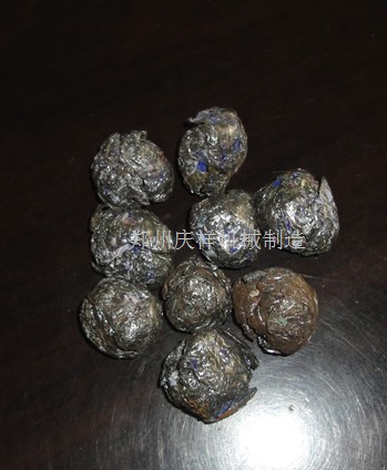 油漆桶破碎機(jī)樣品