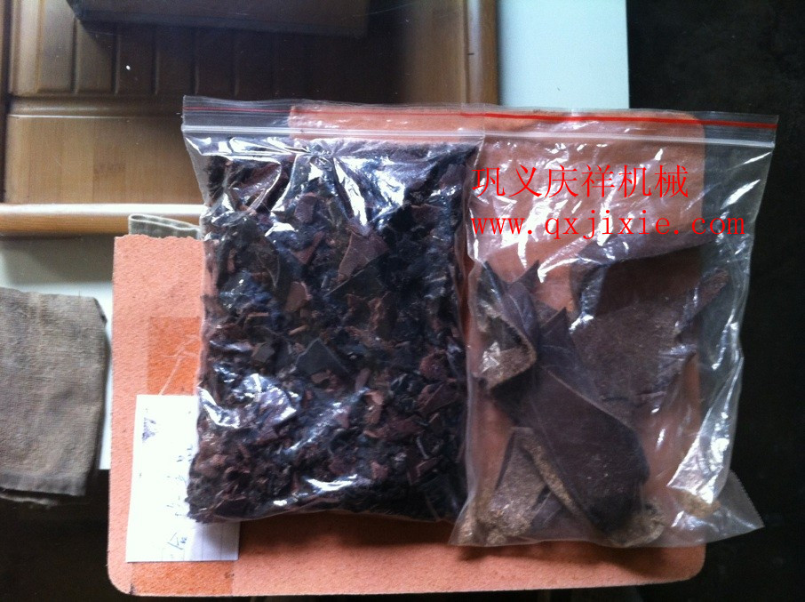 Ƥ����Ƭ�C