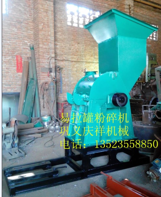 �����޷���C