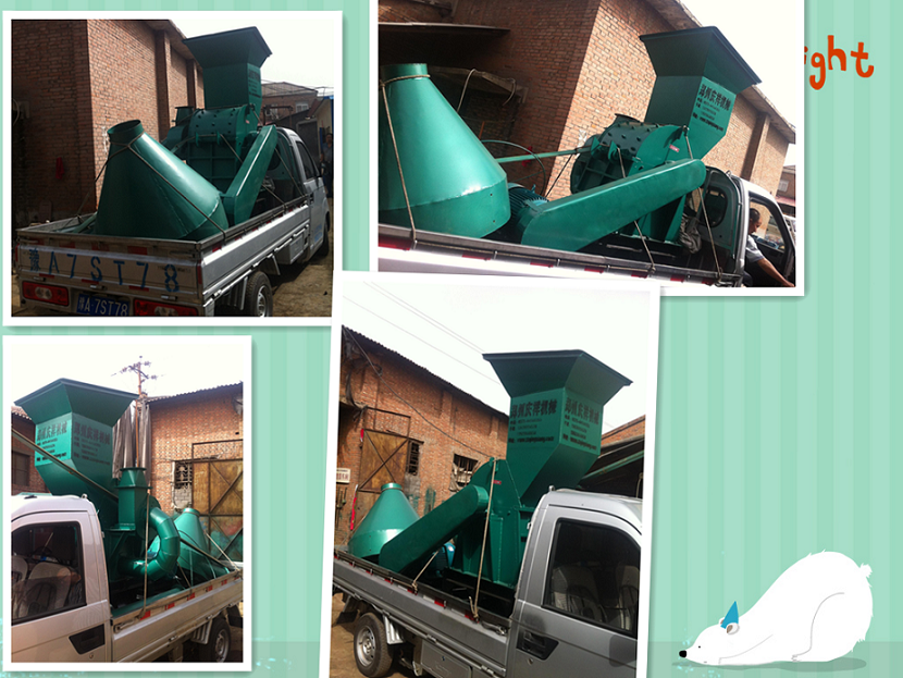 易拉罐粉碎機(jī)