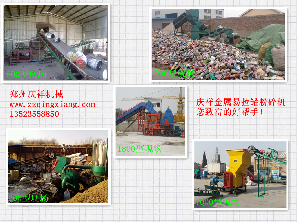 �����޷���C(j��)�F(xi��n)��