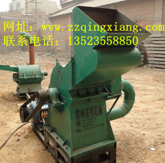 玉米芯粉碎機