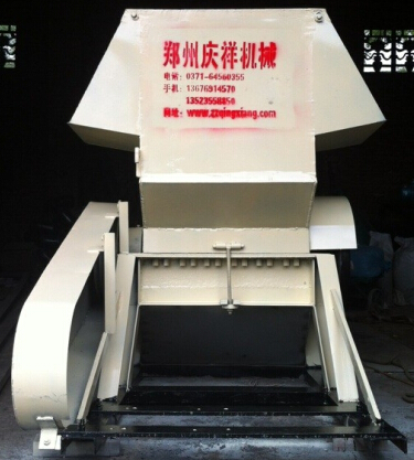 皮革粉碎機(jī)
