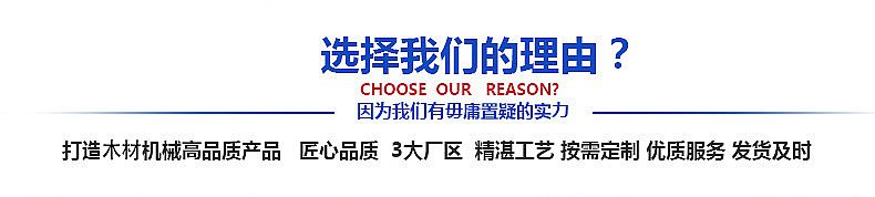 ����(x��)ľ�ۙC�·f�O(sh��)Ӌʹ�a(ch��n)���ɱ����L