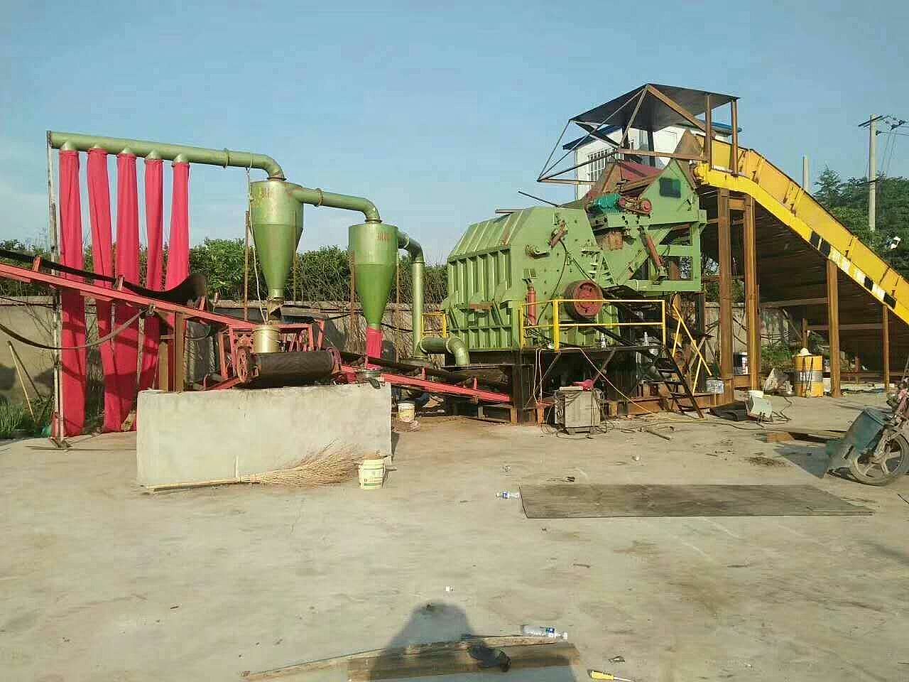 晉中廢鋼破碎機