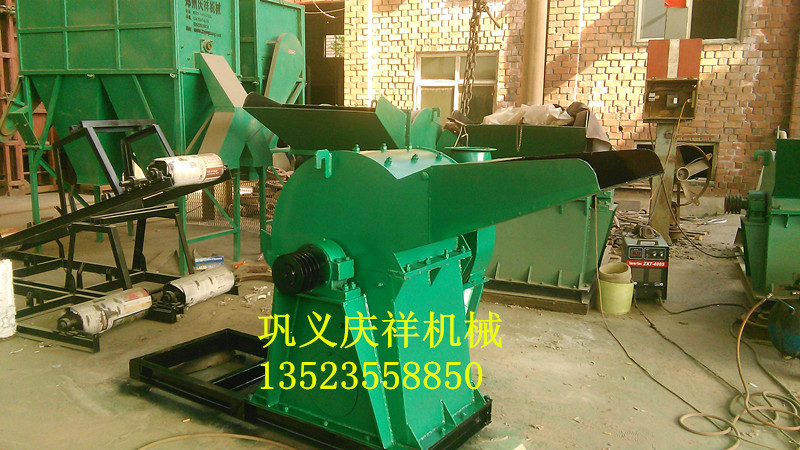 鋸末粉碎機(jī)